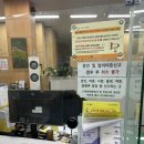 광주광역시 동구청 | 광주 동구청 혼인신고 방법, 후기