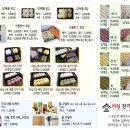 응암1-010 이미지