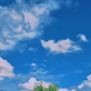 스카이 리버 이미지