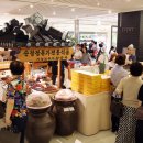신세계물산
