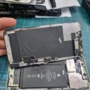 김천아이폰수리 애플김천센터 | 아이폰 아프면 여기로 대구아이폰수리 애플죽전센터 후기