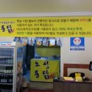 엔와이디자인
