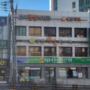 고려영상의학과의원 이미지