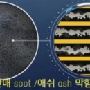 수원-0856 이미지