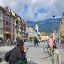 유로카스토리 | 이탈리아] 인스부르크 중앙역 → 베니스 산타루치아역 직행 기차 후기 (인스부르크에서 베니스 가는법)