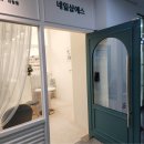 세븐일레븐 대림88타워점 | 대림발톱무좀 두꺼운발톱 말끔하게 관리받기 네일샵에스대림점