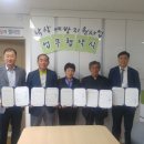 표선면 복지관 이미지