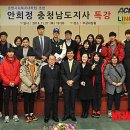 건양대학교 경영사회복지대학원 이미지