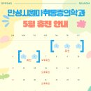 덕진재활의학과의원 티스토리