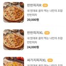 성북-종암-1002 이미지