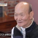 돈세기