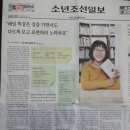 소통과 힐링의 시창작 이미지