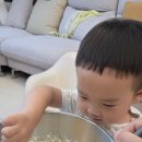 지하가 만든 옥수수 팬케이크 🌽🥞 이미지