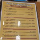 차이난다 몰 이미지