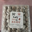 푸라닭의정부송산코스트코점 | 추석 끝 그리고 연휴