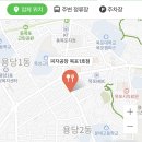 목포피자공장 이미지