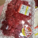 참 착한 정육점 이미지