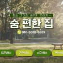대우마이빌스위티 네이버블로그