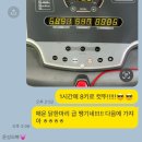 제이앤제이애견