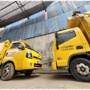 주식회사화성자원 | 화성사업폐기물 더클레르 폐기물 처리 서비스 이용 후기