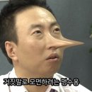 스타버거 범어점 이미지