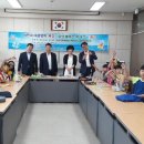 신정4동주민센터 이미지