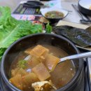 난화 | 수원역 삼겹살,목살 맛집 &lt;성난화로&gt; 가성비 고기집 추천 내돈내산