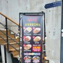 화이린 이미지