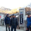 박여사 호프 이미지