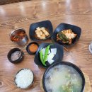 강청골순대국밥 네이버블로그