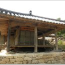 곡성-155 이미지