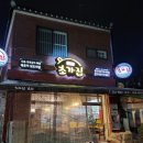서구-01-85 이미지