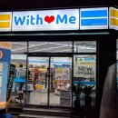 위드미진주이현점 이미지