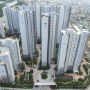 연산 롯데캐슬 골드포레 이미지