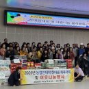 부안군농업기술센터 이미지