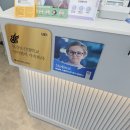 부송동신 | 전주안경 전주안경점 익산안경점 추천 | 안경매니져 익산부송점에서 더그램 안경테 구매 후기