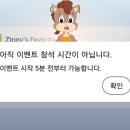 고고PC | 월팸 고고라이브 pc 노트북 탭 패드 접속방법 사이트
