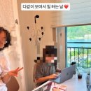 가평(남이섬) 스텔라온수풀빌라(신축, 리버뷰, 실내개별 바비큐) | 남이섬 선착장 근처 숙소 리본 풀빌라 펜션 에서 보낸 소중한 사람들과의 하루