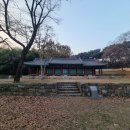 과천역 7번 출구(내점길) 이미지