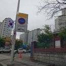 평촌 한가람 세경 아파트 린나이 가스쿡탑 설기후기