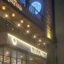 광산구-106 | [광주/광산구] 광주 첨단 맛집 용두동할매쭈꾸미첨단본점