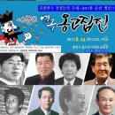 문화통신 이미지