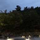 산 드라이브하기 좋은 칠곡 석적 카페 [ 엠비언트 AMBIENT ]