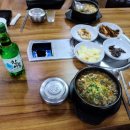 명품장터국밥 이미지