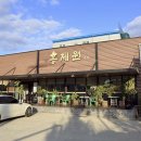 올리브영진주