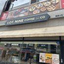 허브앤코 | 세종시청카페 보람동카페 로트나인커피앤코 내돈내산 솔직후기 에그타르트 품절