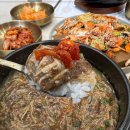 정성해장국