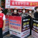 협회부동산중개 이미지