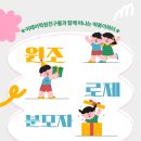 이레어학원 - 청주시 흥덕구 가경로 165 | 이레어학원