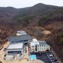 개진면사무소 이미지